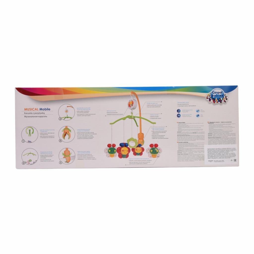 Мобіле Canpol babies Метелики (2/172) - зображення 4