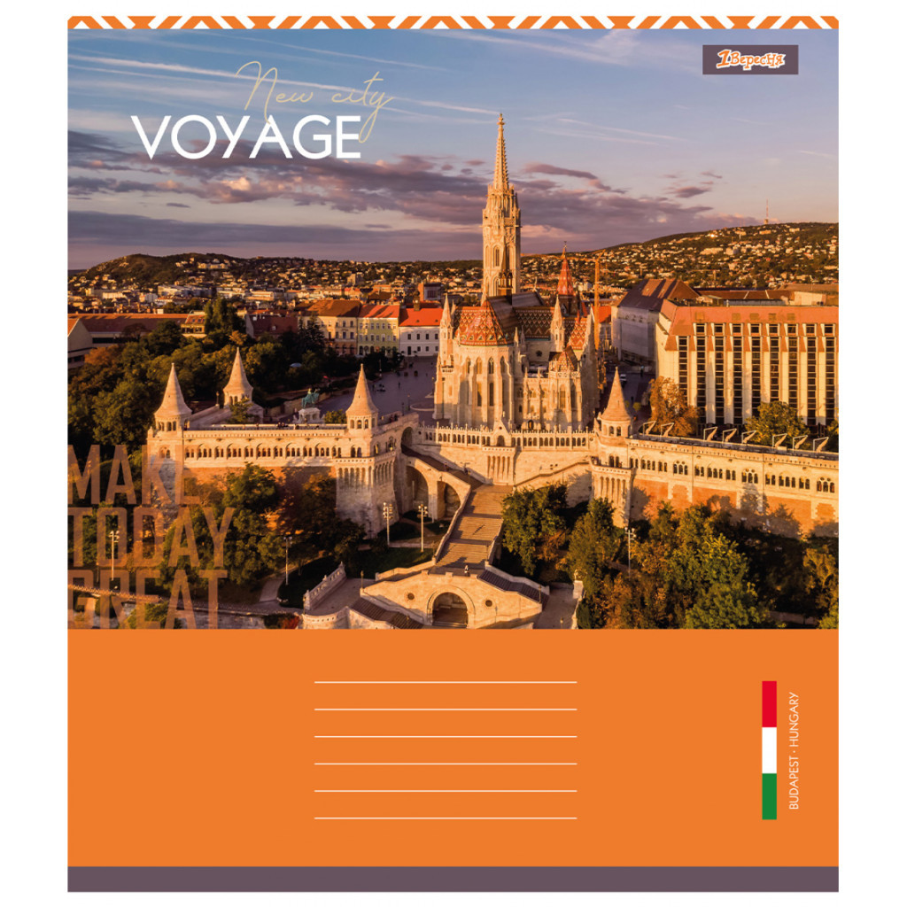 Зошит 1 вересня 1В New city voyage 96 аркушів лінія (767422) - зображення 2