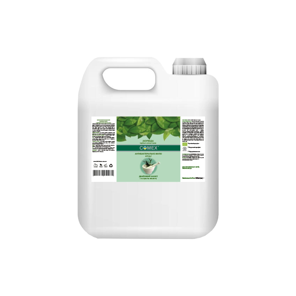 Рідке мило Comex Антибактеріальне Дбайливий захист з індійських цілющих трав 5 л (2200200118774) - зображення 1