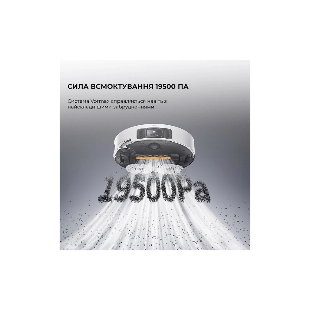 Пилосос Dreame Bot L50 Pro Ultra White (RLL84CE) - зображення 12