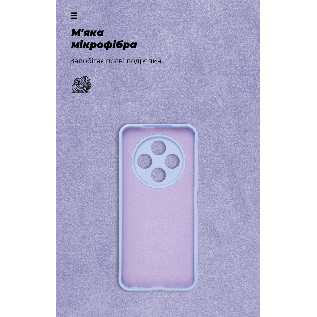 Чохол до мобільного телефона Armorstandart ICON Tecno Spark 30C 4G (kl5) Camera cover Lavender (ARM81206) - зображення 4