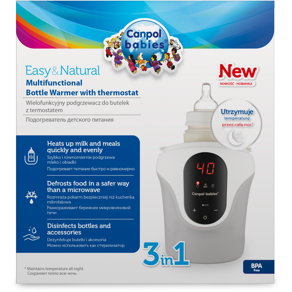 Підігрівач Canpol babies багатофункціональний (77/053) - зображення 2