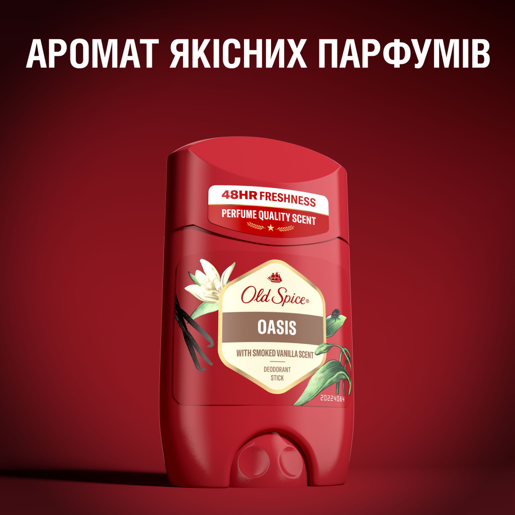 Дезодорант Old Spice Oasis 50 мл (8006540839362) - изображение 7