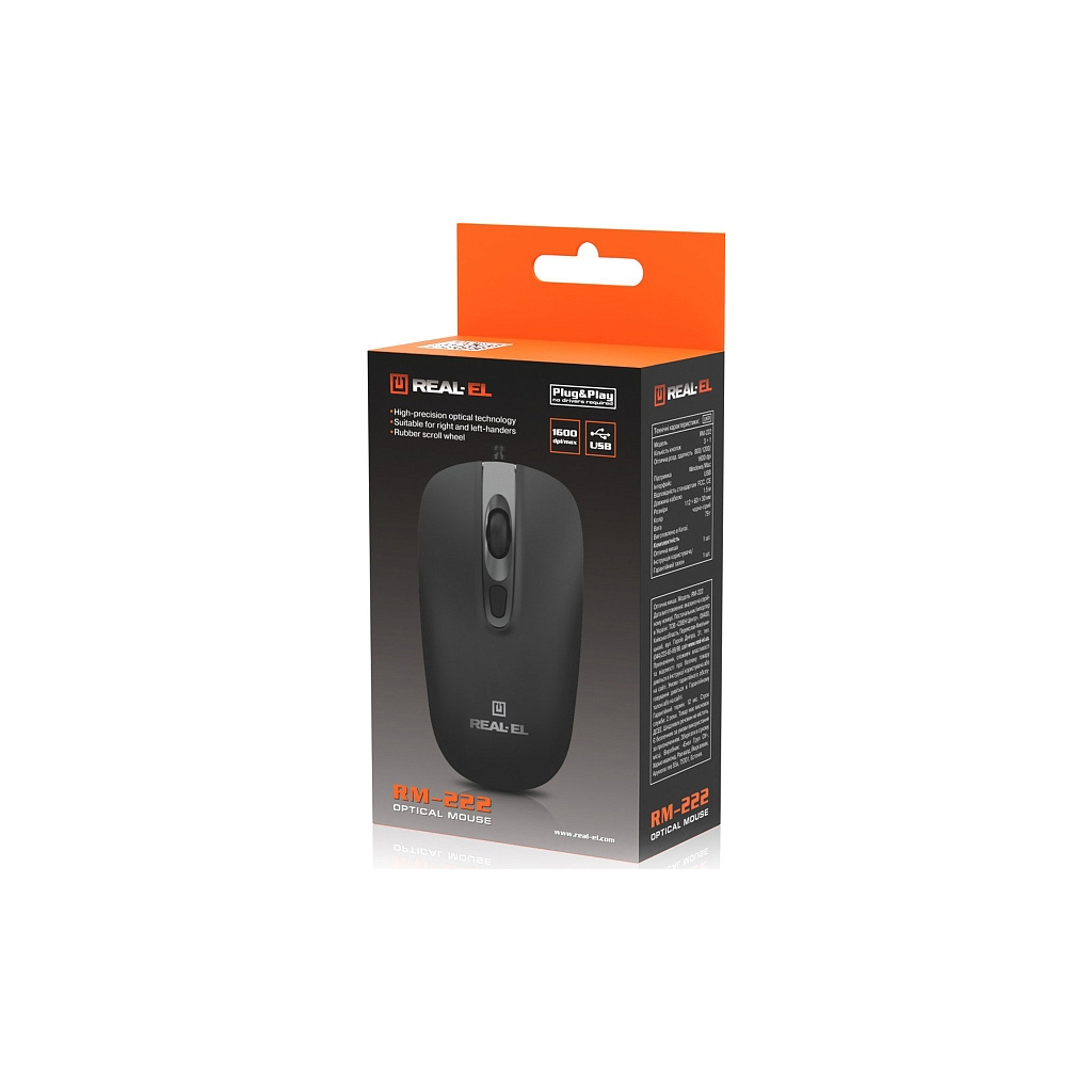 Мишка REAL-EL RM-222 USB Black/Gray (EL123200040) - зображення 9