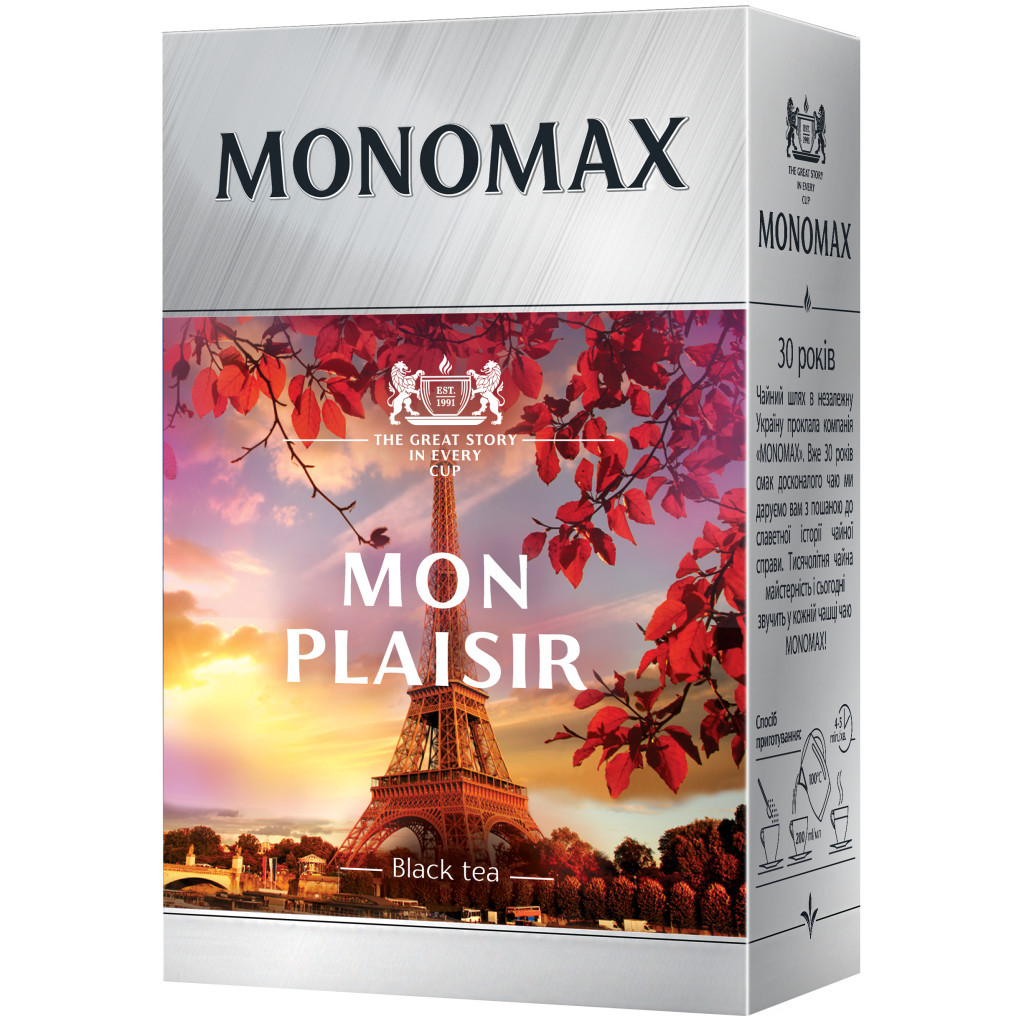 Чай Мономах Mon Plaisir 80 г (mn.70669) - изображение 1
