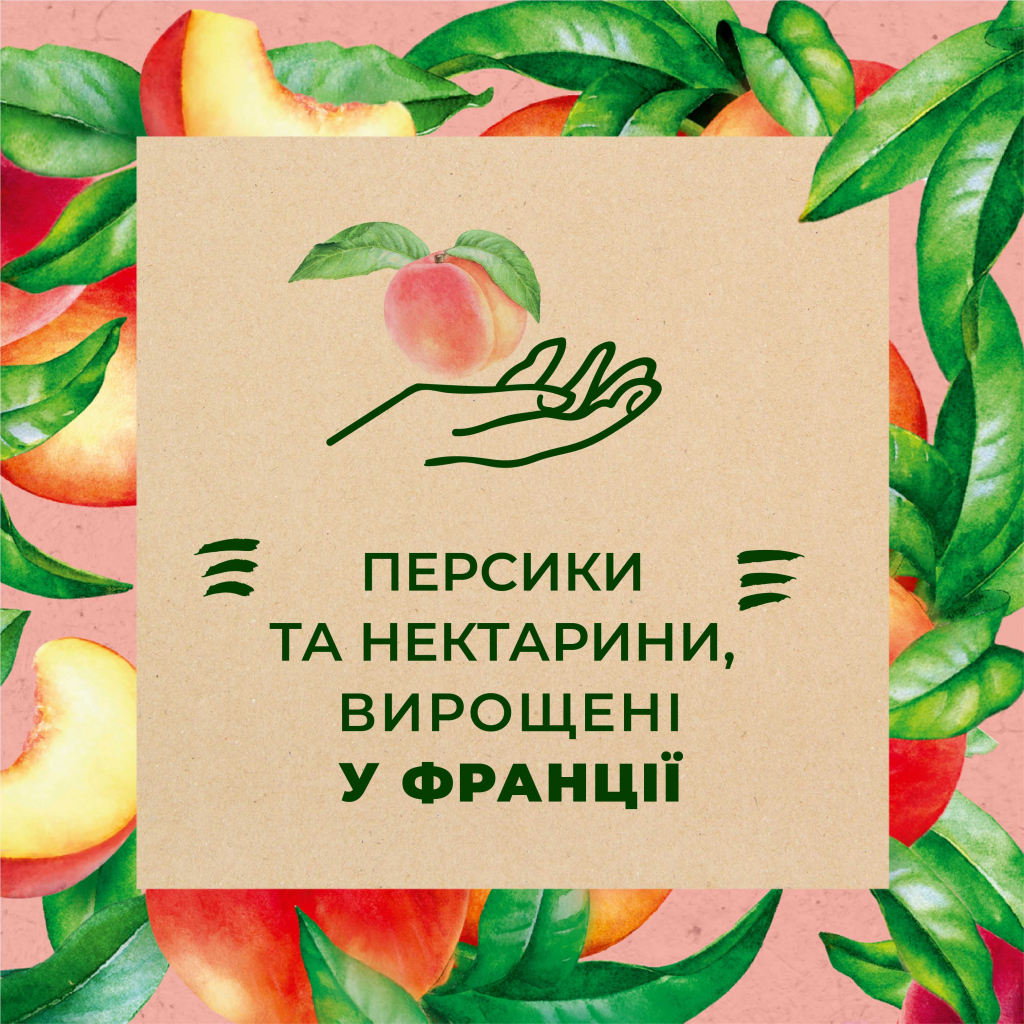 Гель для душу Le Petit Marseillais Біо Білий персик і нектарин 250 мл (3574661601496/3574661654058) - зображення 7