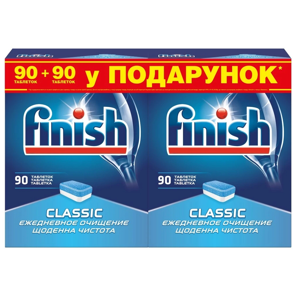 Таблетки для посудомийних машин Finish Classic 90+90 шт (4820108003118) - зображення 1