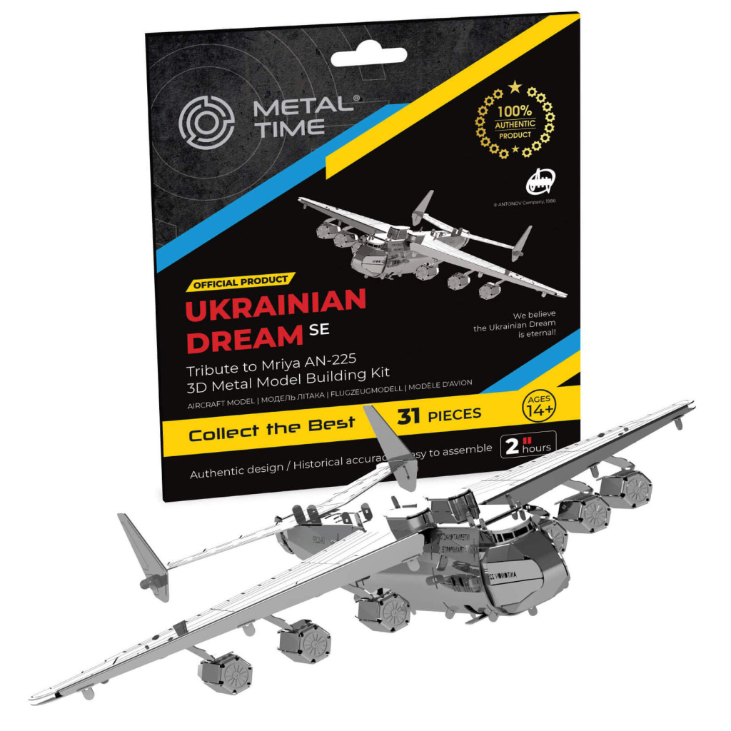 Конструктор Metal Time колекційна модель Ukrainian Dream Official SE (MT001SE) - зображення 1