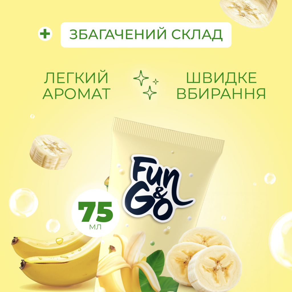 Крем для рук Fun&Go Bananа 75 мл (4820204701994) - зображення 3