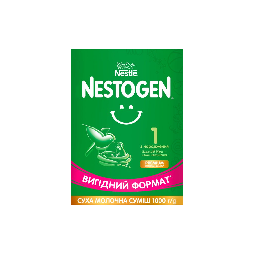 Дитяча суміш Nestogen 1 з лактобактеріями L. Reuteri з народження 1 кг (7613287103673) - изображение 3