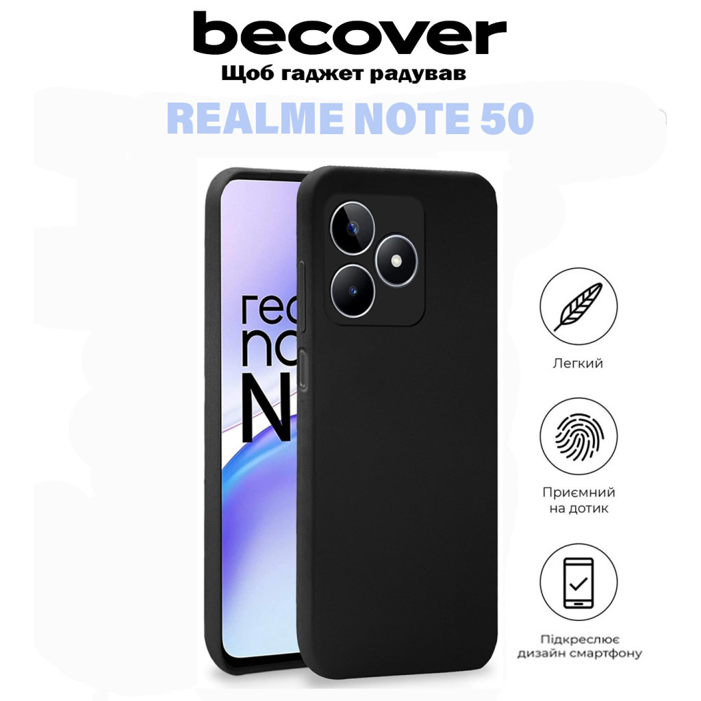 Чохол до мобільного телефона BeCover Realme Note 50 Black (711181) - зображення 5