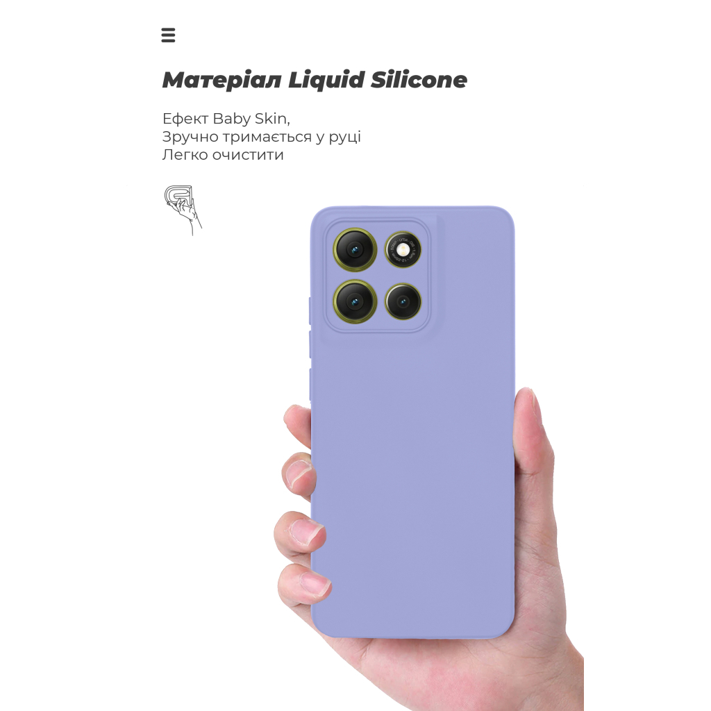 Чохол до мобільного телефона Armorstandart ICON Motorola G86 Power 5G Purple (ARM87038) - зображення 7