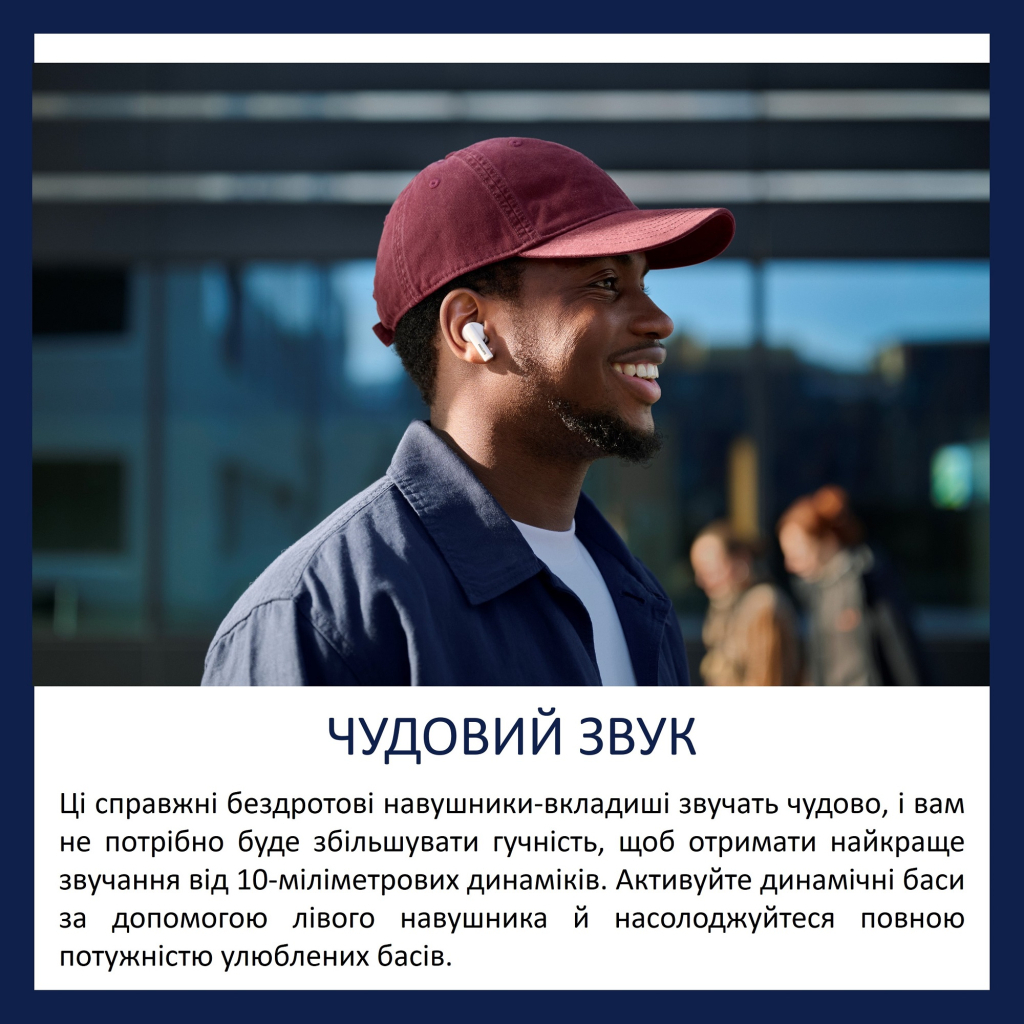 Навушники Philips TAT2520WT/00 Wireless White (TAT2520WT/00) - зображення 5