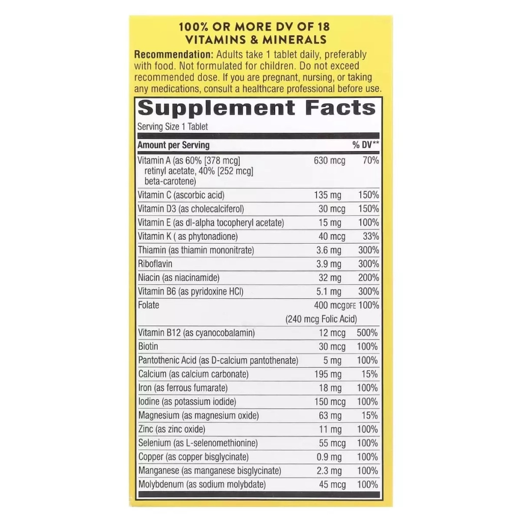 Вітамінно-мінеральний комплекс Nature's Way Мультивітаміни із залізом, повний комплекс, Alive! Daily Energy, (NWY-60192) - зображення 3