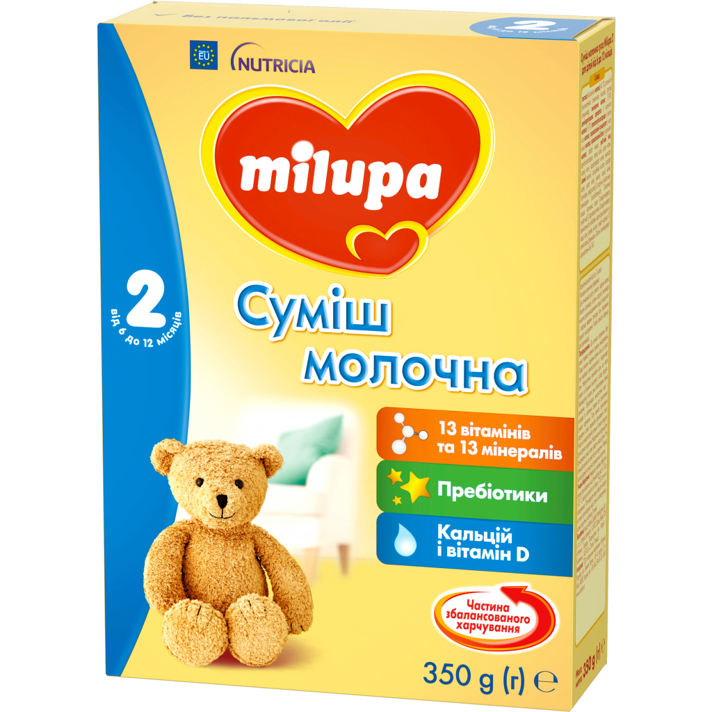 Дитяча суміш Milupa 2 молочна 350 гр (5900852025501) - изображение 3