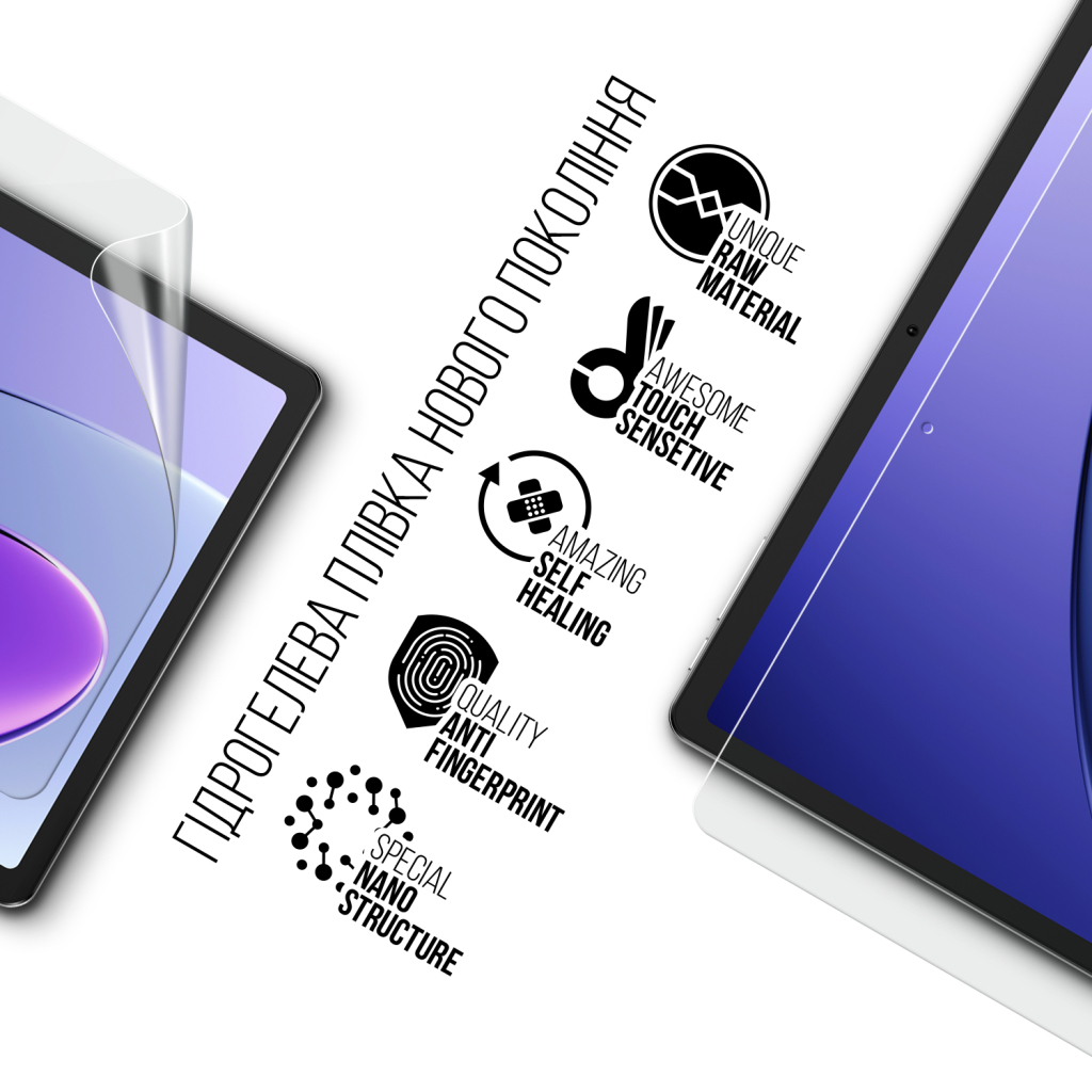 Плівка захисна Armorstandart Tecno Megapad 10 (ARM83450) - зображення 2