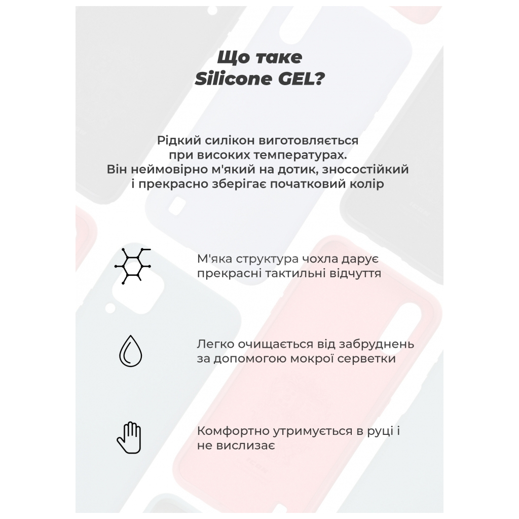 Чохол до мобільного телефона Armorstandart ICON Case Xiaomi Redmi 10 5G/11 Prime 5G/Note 11E 5G Blue (ARM61852) - зображення 7