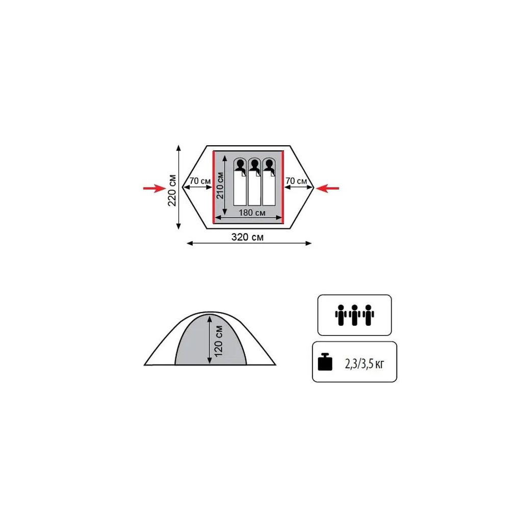 Намет Tramp Lite Hunter 3 Camo (UTLT-001) - зображення 12