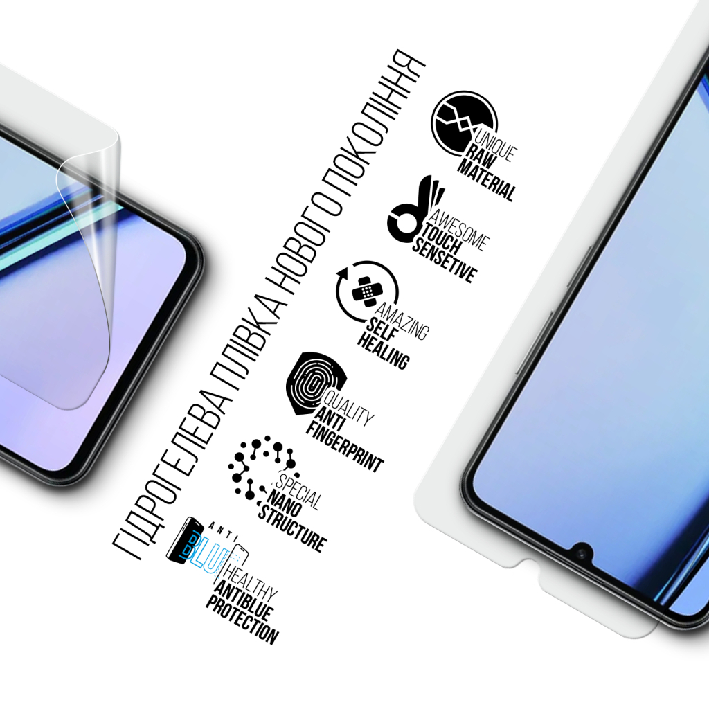 Плівка захисна Armorstandart Anti-Blue Realme Note 60X 4G (ARM83429) - зображення 2