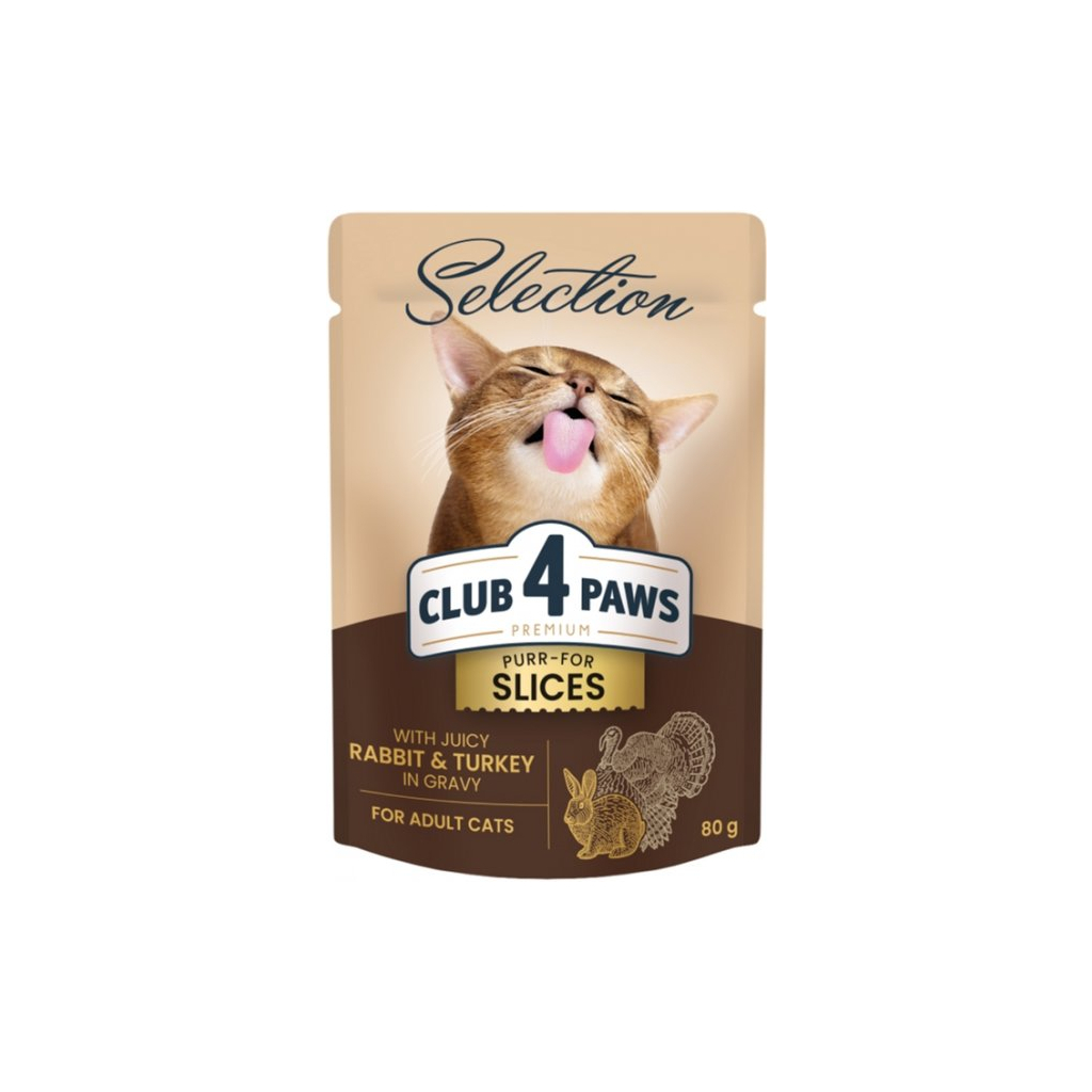 Вологий корм для кішок Club 4 Paws Selection Плюс Шматочки з кроликом та індичкою в соусі 80 г (4820215368001) - зображення 1