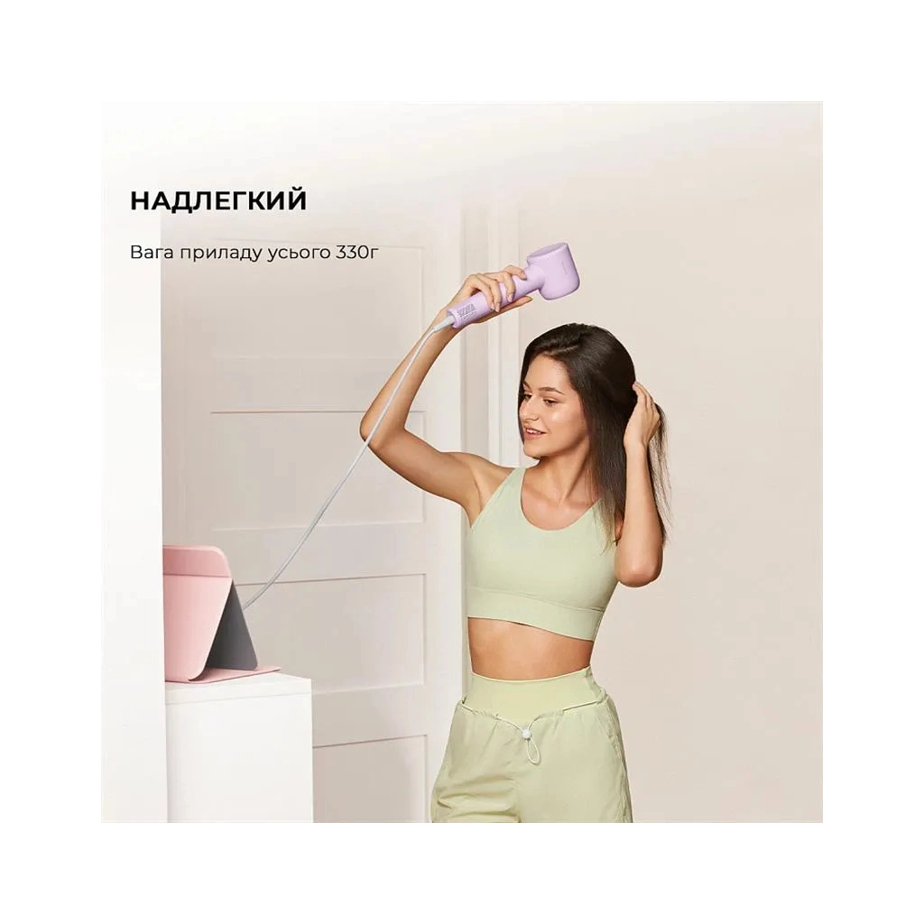 Фен Dreame Gleam Purple (AHD12A-PPL) - зображення 10