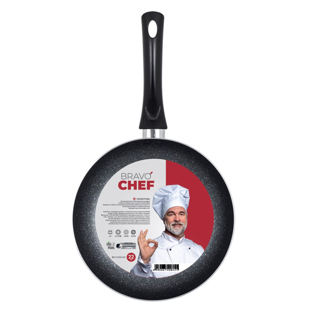 Сковорода Bravo Chef 22 см (BC-1100-22) - зображення 3