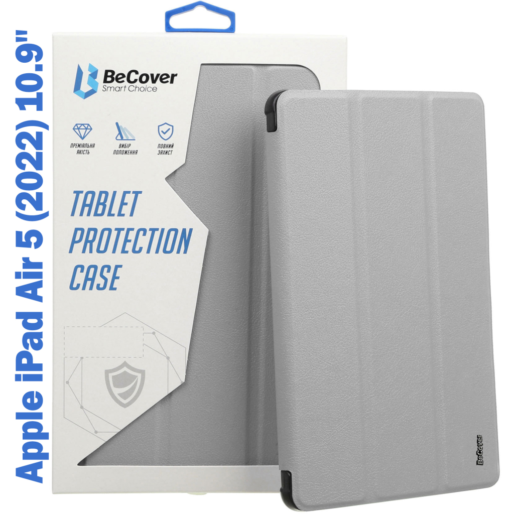 Чохол до планшета BeCover TPU Edge Pencil Apple iPad Air 5 (2022) 10.9" Gray (708771) - зображення 1
