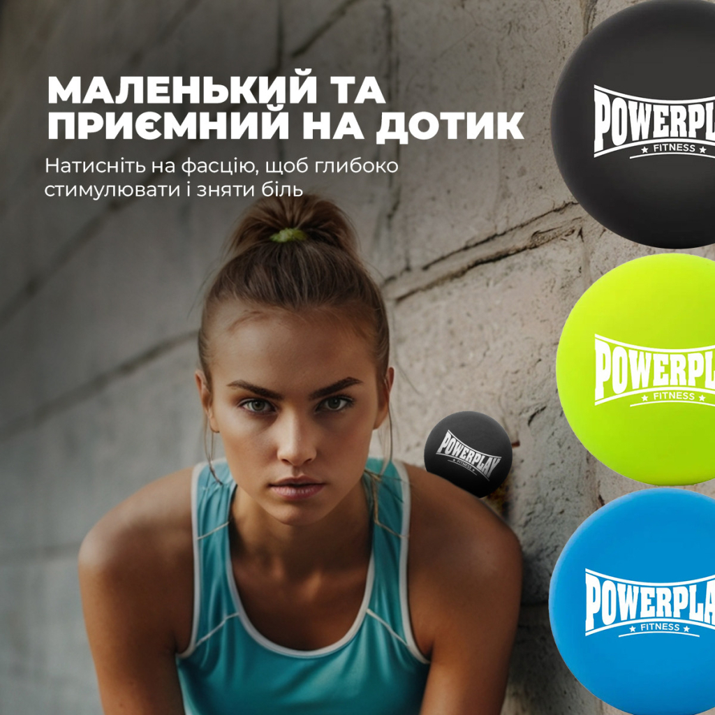 Масажний м'яч PowerPlay PP-4354 Silicone Lacrosse Ball (6.3см) Чорний (PP-4354_Black) - зображення 10