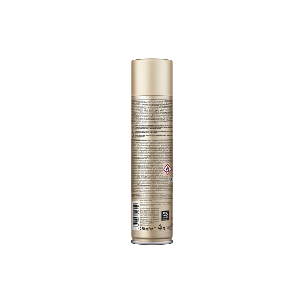 Лак для волосся WellaFlex Fullness Volume 5 Ultra Strong Hold 250 мл (4056800912452) - изображение 2