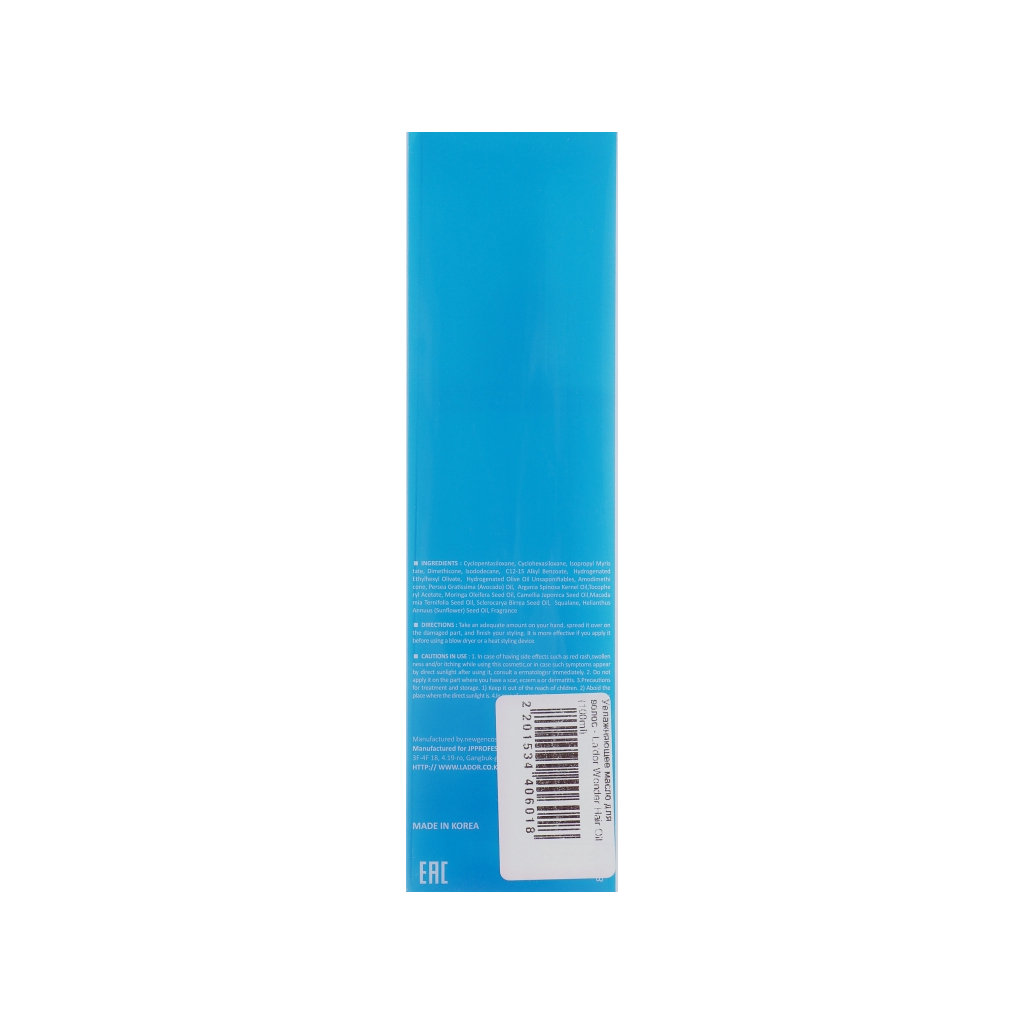 Олія для волосся La'dor Wonder Hair Oil 100 мл (8809500815204) - зображення 3