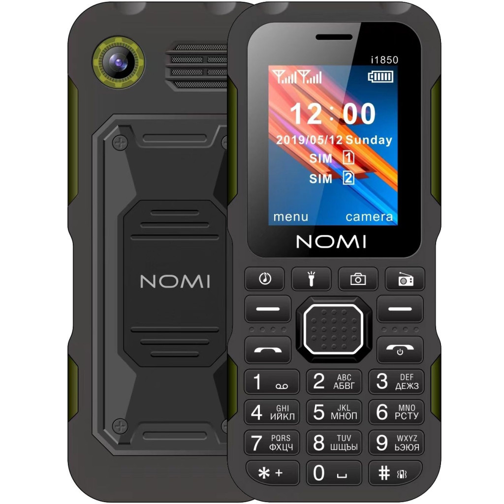 Мобільний телефон Nomi i1850 Khaki - зображення 1