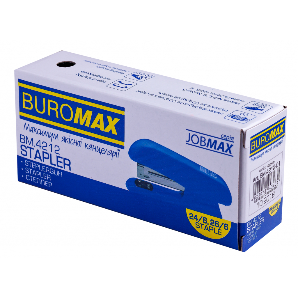 Степлер Buromax пластиковий, 20 арк., скоби №24; 26, 126х32х55 мм, синій (BM.4212-02) - зображення 3