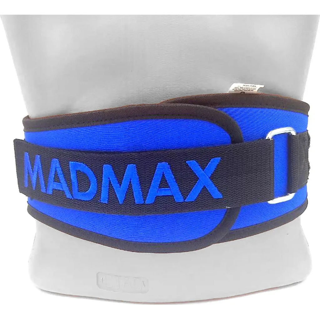 Атлетичний пояс MadMax MFB-421 Simply the Best неопреновий Blue XXL (MFB-421-BLU_XXL) - зображення 10