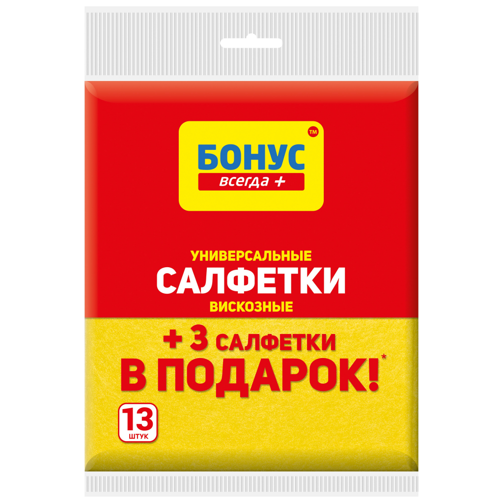 Серветки для прибирання Бонус віскозні 13 шт. (4820048485302) - зображення 1