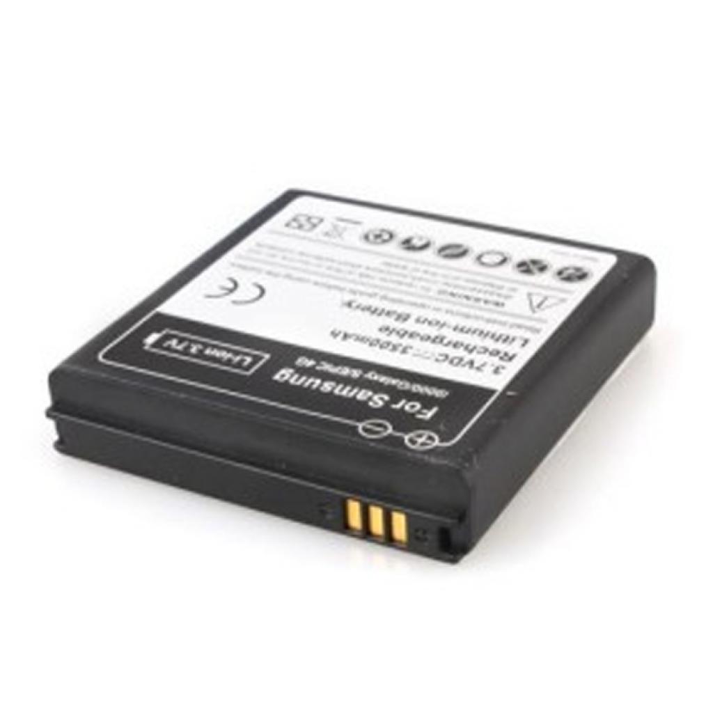 Акумуляторна батарея PowerPlant Samsung i9000 (Galaxy S), EPIC 4G, i897, Captivate (DV00DV6060) - зображення 1