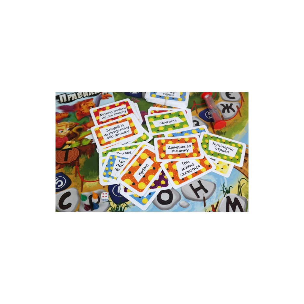 Настільна гра Danko Toys IQ Марафон, українська (G-IQM-01-01U) - зображення 3