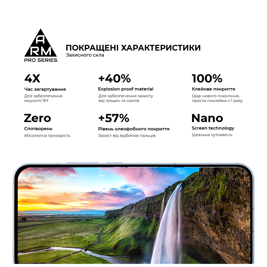 Скло захисне Armorstandart Pro OPPO Reno13 5G Black (ARM81869) - зображення 5