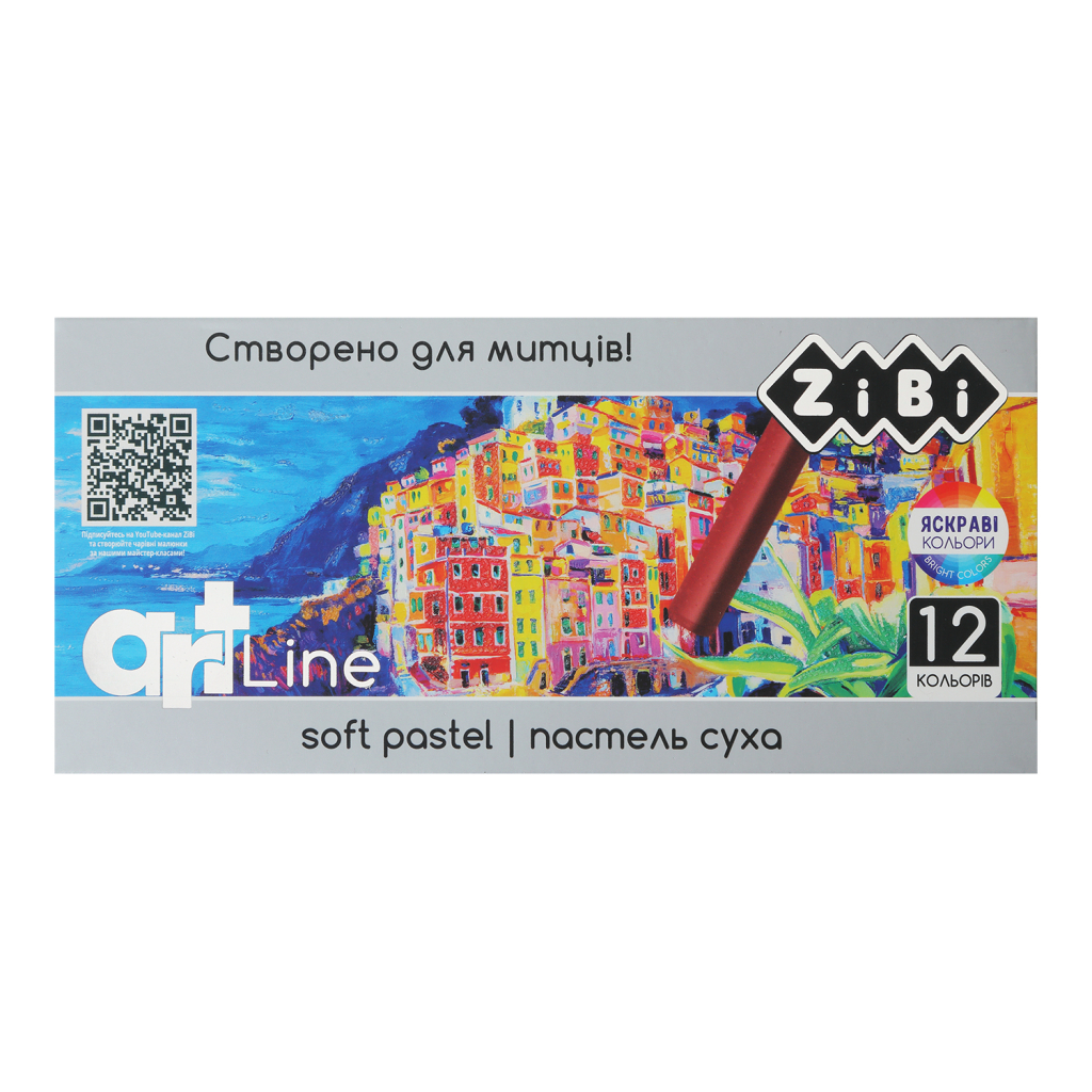 Пастель ZiBi ART Line -2 суха художня м'яка, 12 кольорів (ZB.2493) - зображення 1
