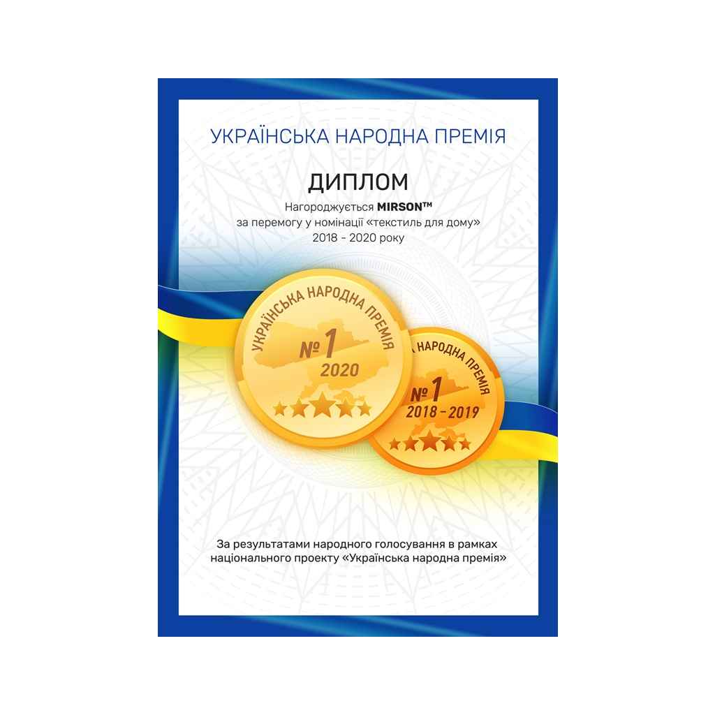 Постільна білизна MirSon Сатин 22-1314 Cerulean Сімейна (2200005111277) - зображення 9