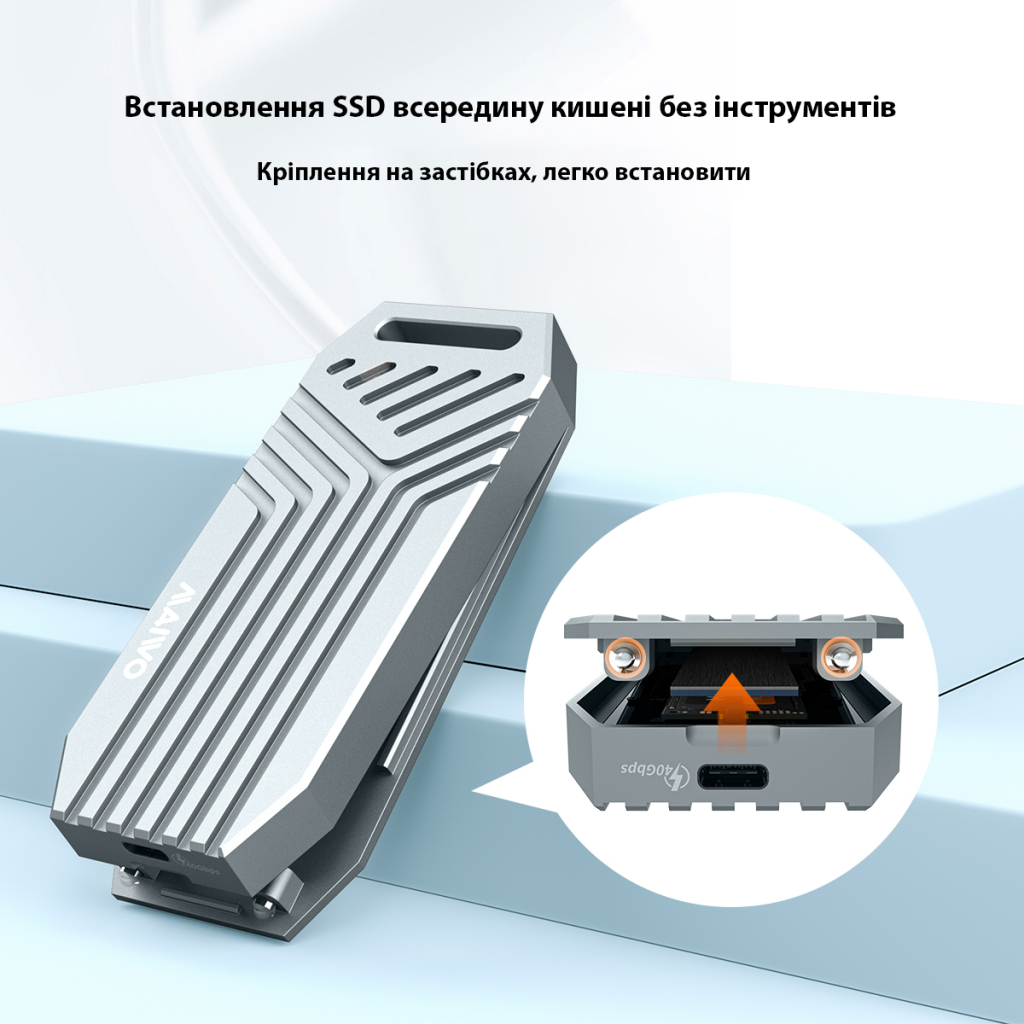 Кишеня зовнішня Maiwo M.2 SSD NVMe 2280 ч-з USB4.0 Type-C 40Gbps (K1695) - зображення 5