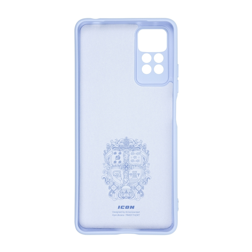 Чохол до мобільного телефона Armorstandart ICON Case Xiaomi Redmi Note 12 Pro 4G Camera cover Lavender (ARM67766) - зображення 2