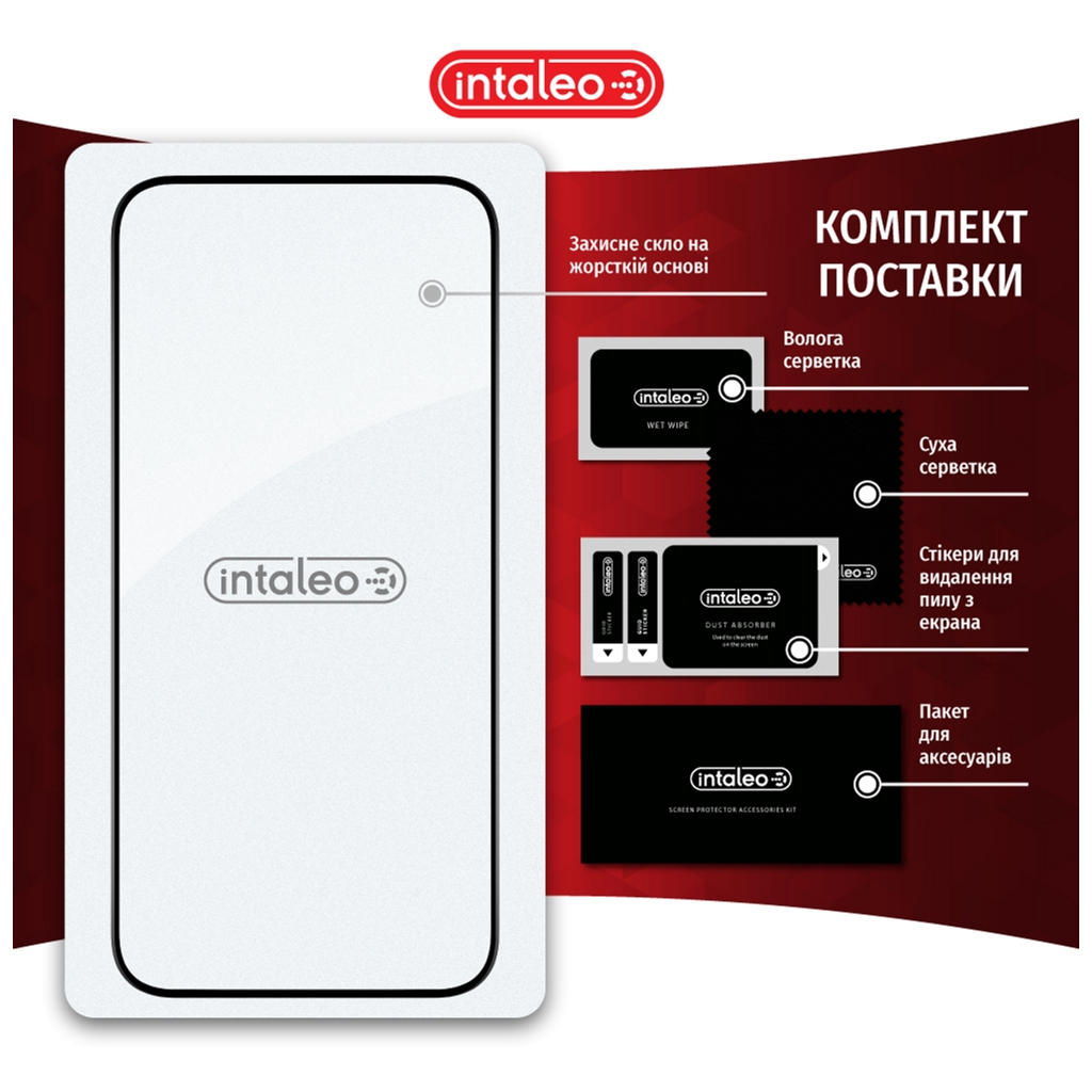 Скло захисне Intaleo Full Glue Apple iPhone 15 Pro (1283126575440) - зображення 8