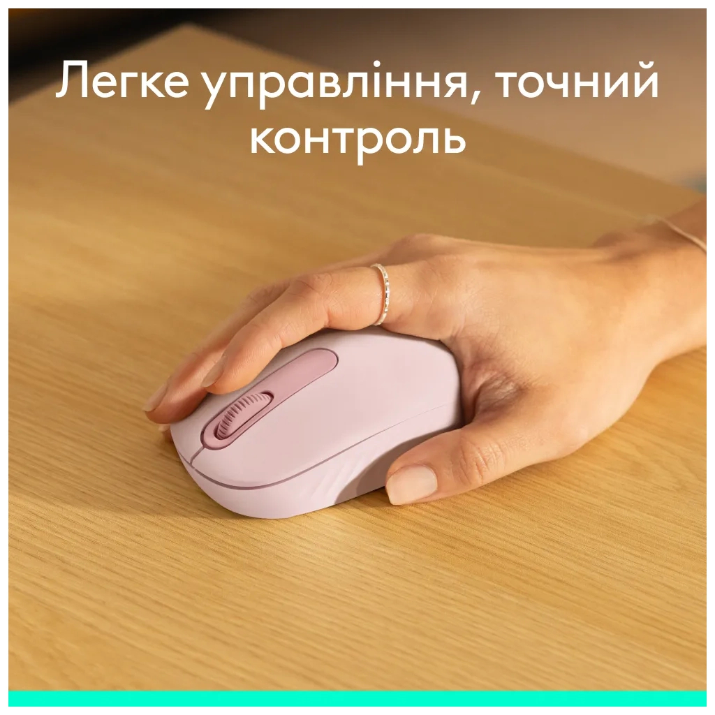 Мишка Logitech M196 Bluetooth Rose (910-007461) - зображення 9