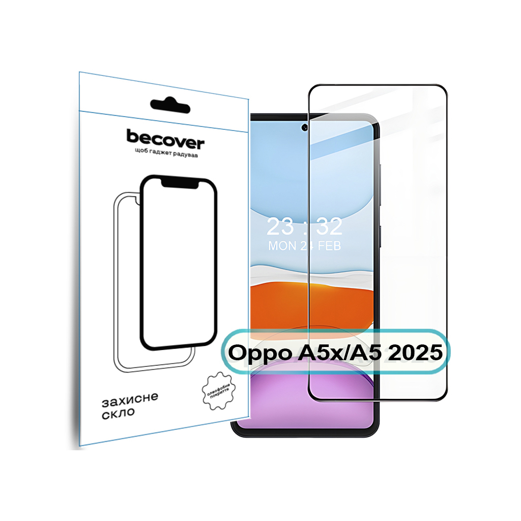 Скло захисне BeCover Oppo A5x / A5 2025 (4G/5G) Black (713931) - зображення 1