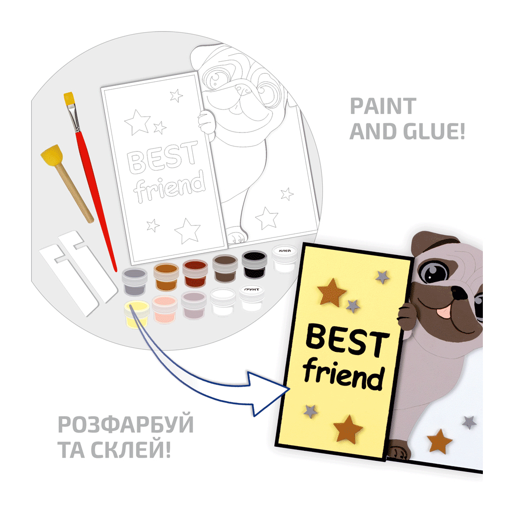 Картина по номерам Rosa Talent 3D Best Friend, МДФ ґрунтоване, 19х19 см (4823098543565) - изображение 3