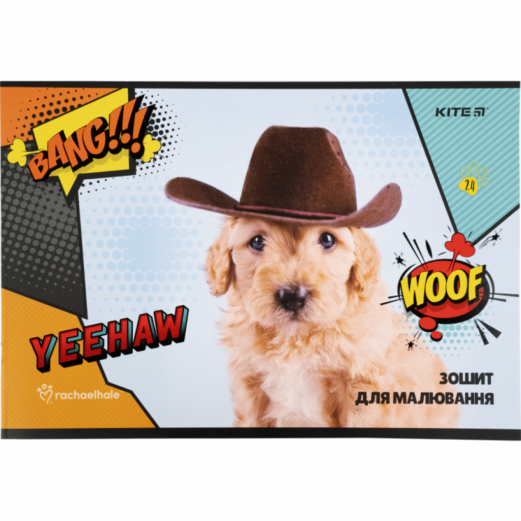 Альбом для малювання Kite Rachael Hale скоба 24 аркуша 4 дизайни (R21-242) - зображення 2