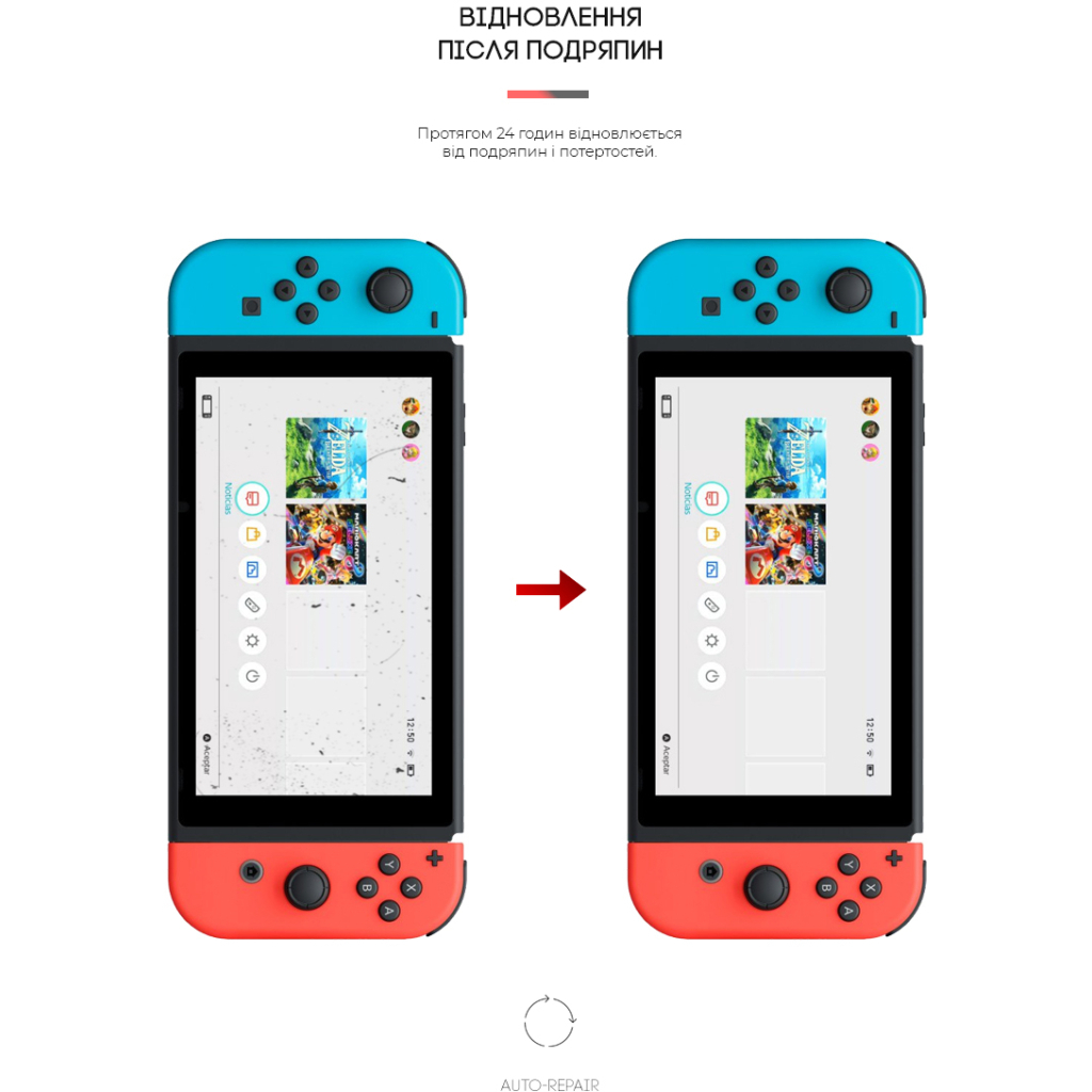 Плівка захисна Armorstandart Nintendo Switch (ARM60974) - зображення 3