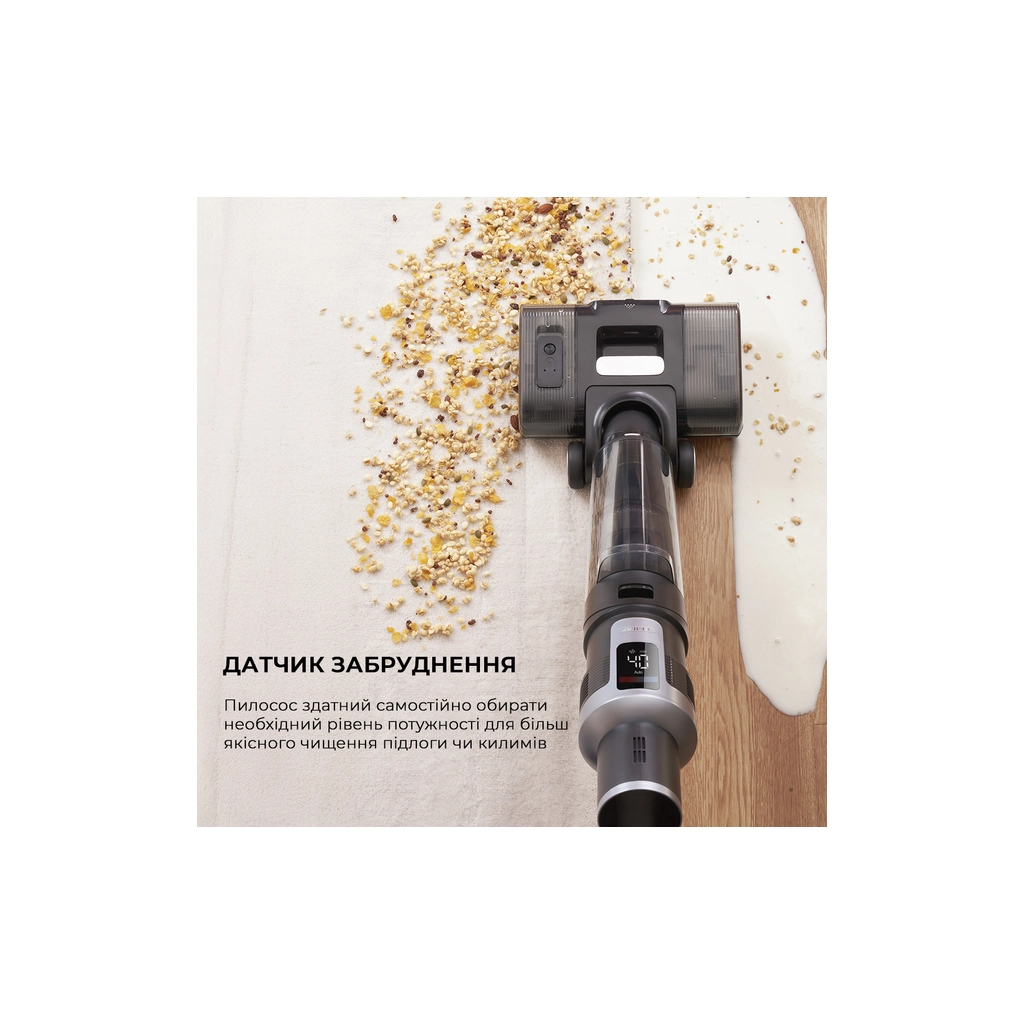 Пилосос Jimmy HW9PRO MAX - зображення 8