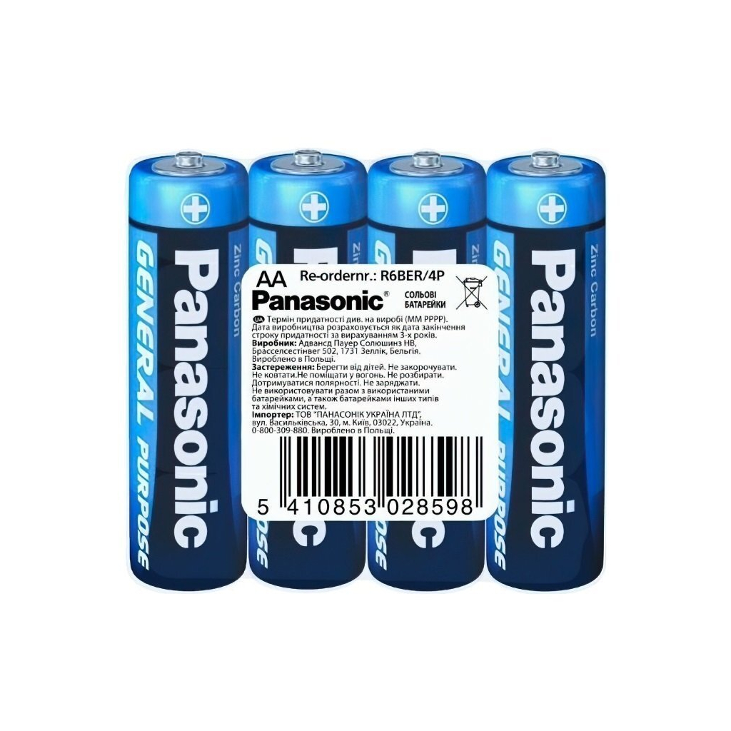 Батарейка Panasonic AA R6 * 4 (R6BER/4P) - зображення 1