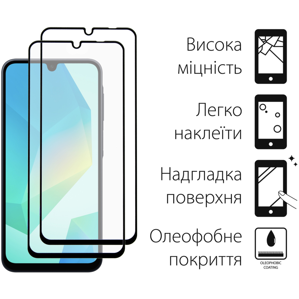Чохол до мобільного телефона Dengos Samsung Galaxy A16 Matte + glass 2pcs (Blue) (DG-CTG2P-03) - зображення 3